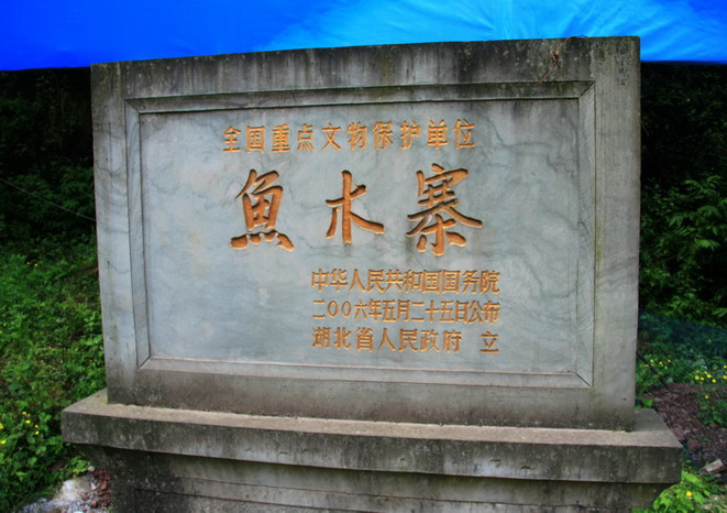 ʩ֮һ 446.jpg