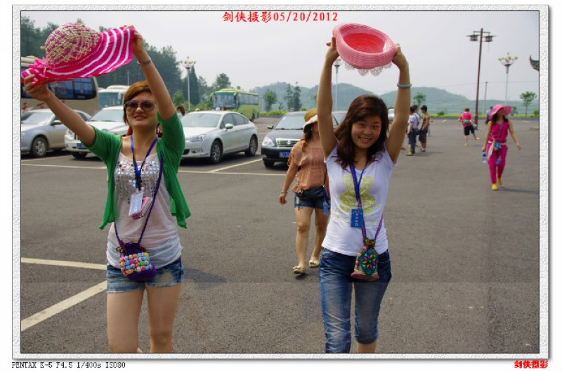 neo_img_159.jpg