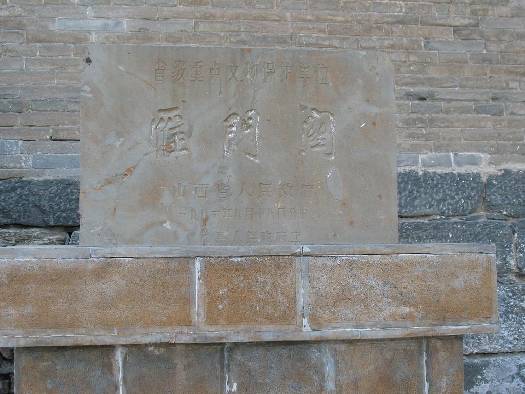 Ź-19.jpg