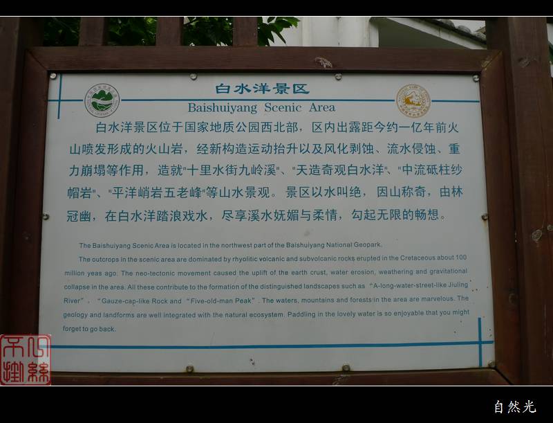 l1360221.jpg