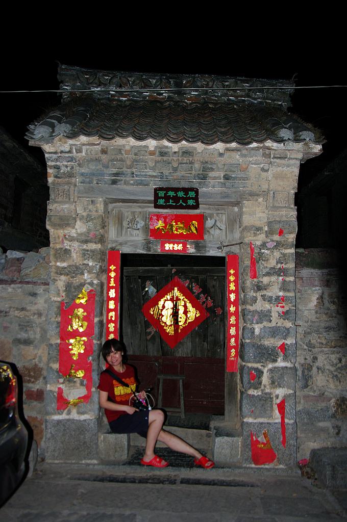 imgp0013.jpg