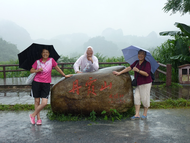 p1070133__.jpg