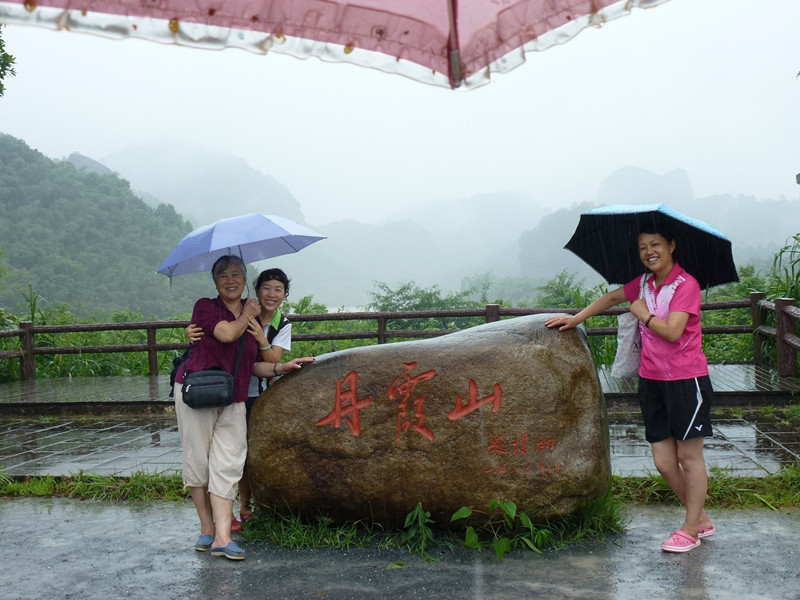 p1070136__.jpg