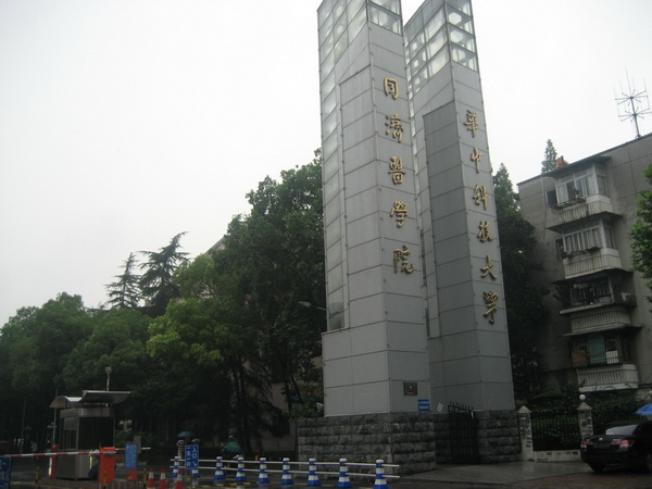 img_4287.jpg