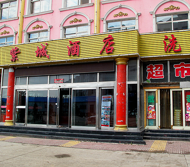 img_3677_.jpg