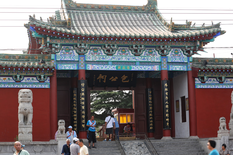 6u0b3239.jpg