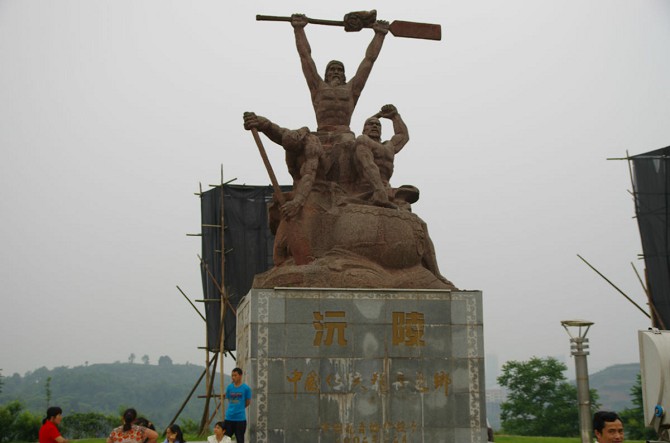 257.jpg