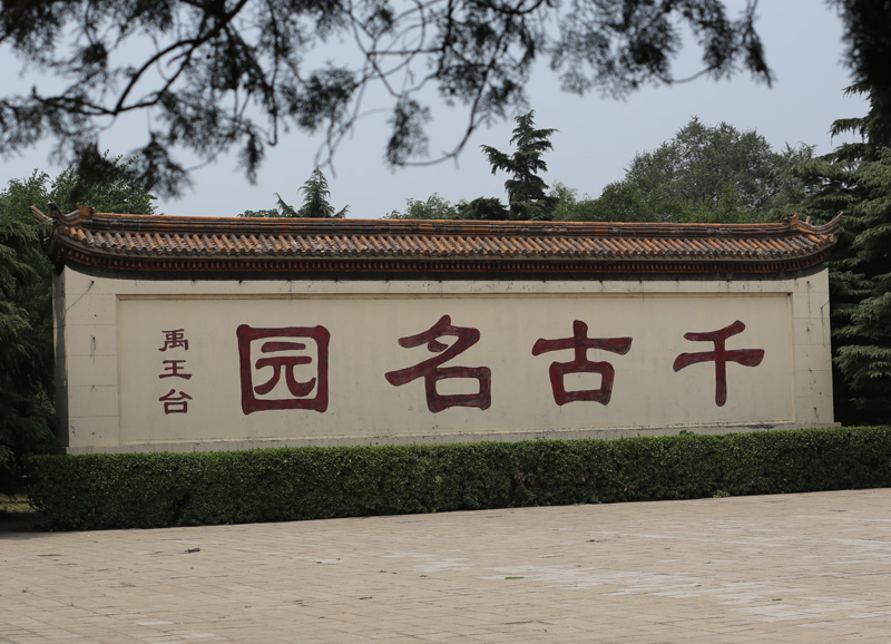 6u0b3513.jpg