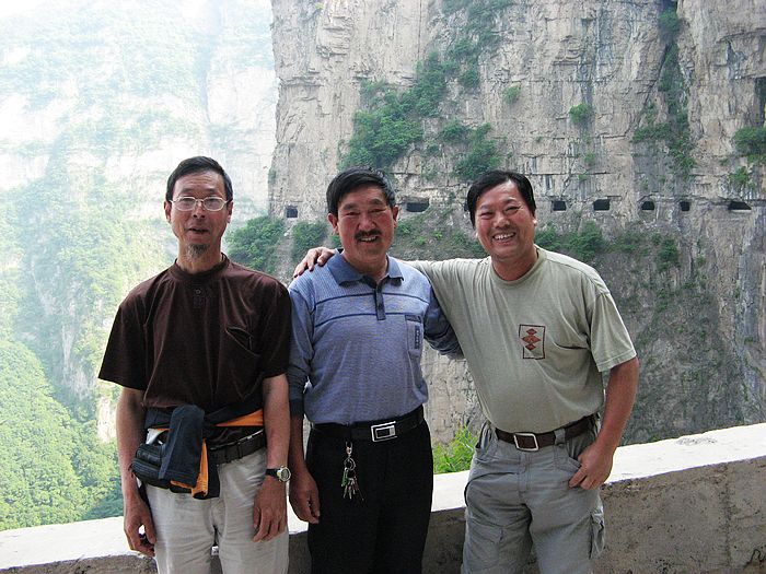 neo_img_img_4803.jpg