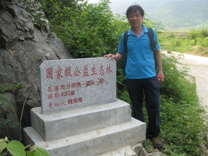 psbcafoz18k.jpg