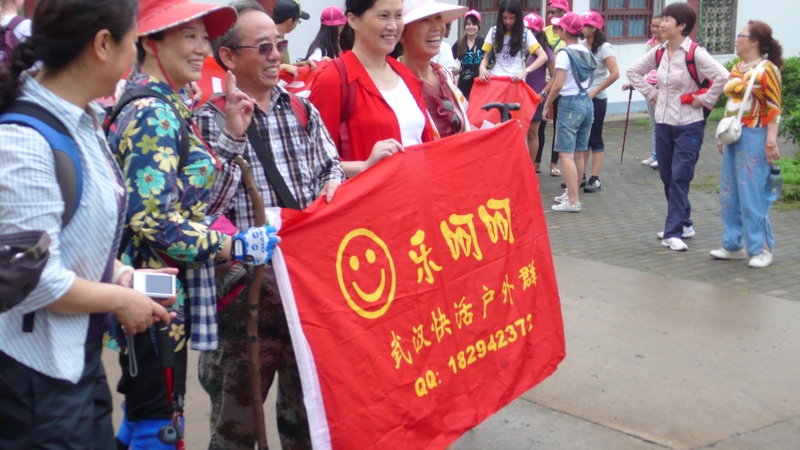 p1040136.jpg