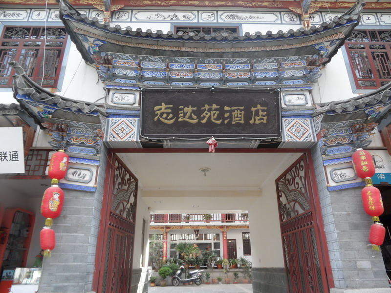sam_9241_缩小大小.jpg