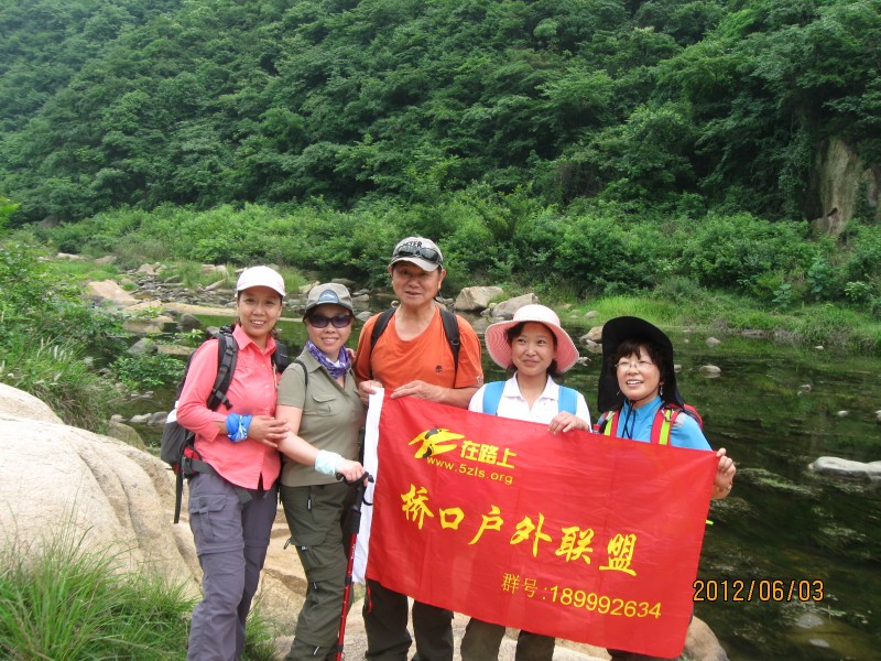 conew_img_5259.jpg