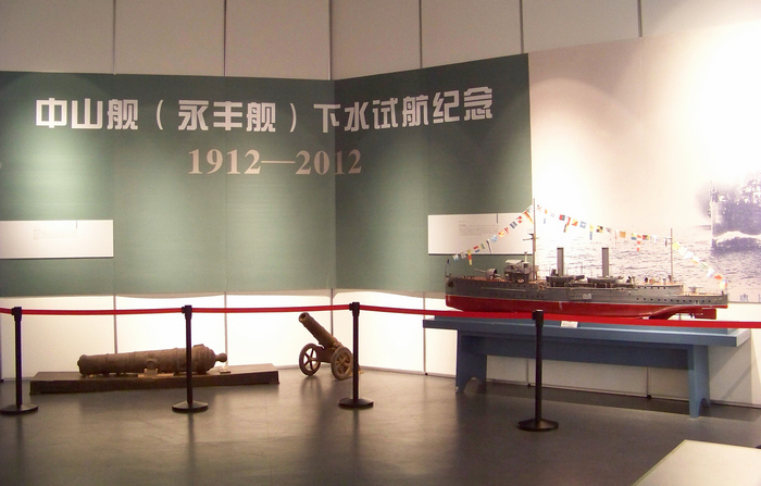 20120519lɽ (11).jpg