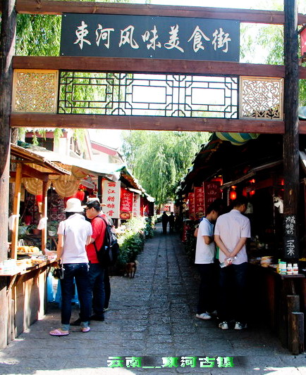 img_3516_缩小大小.jpg