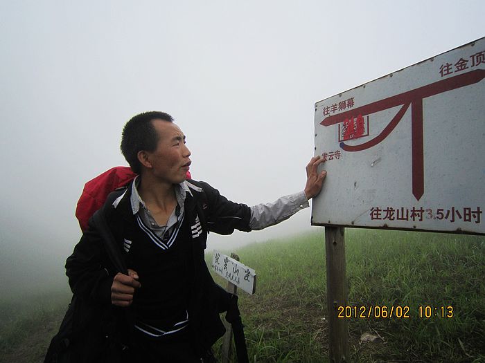 neo_img_img_3630.jpg