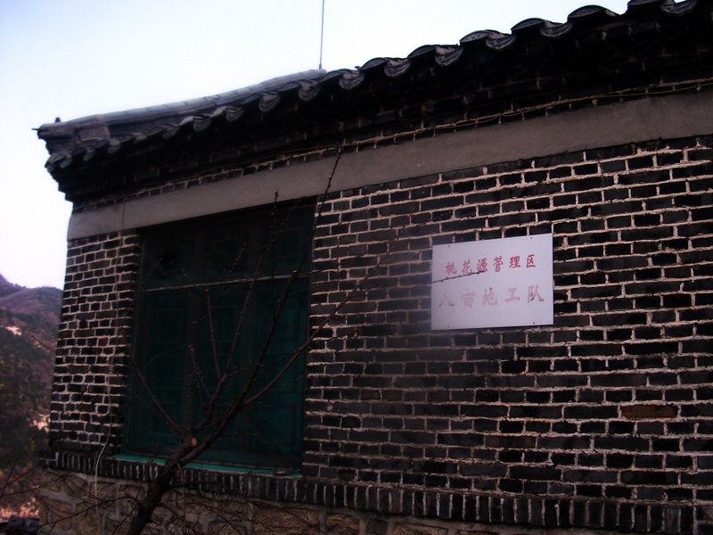 dscf0327.jpg