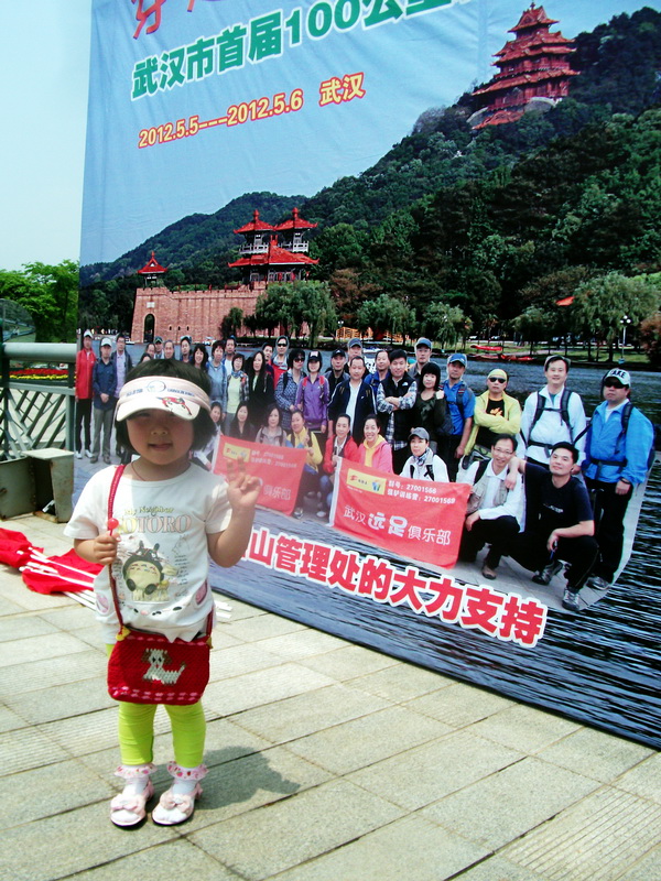 dscf0197.jpg