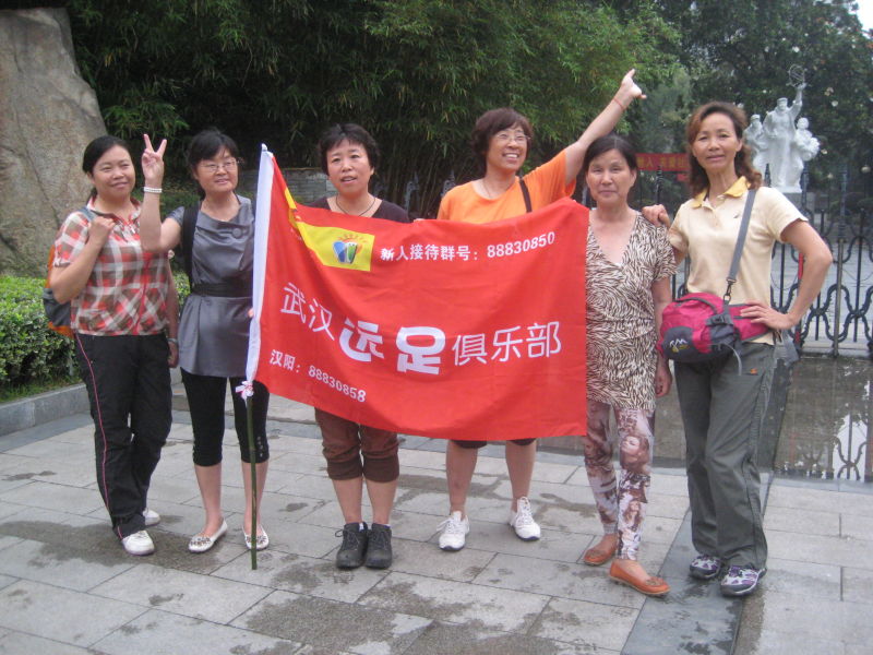 http_imgloadcarca3a41.jpg