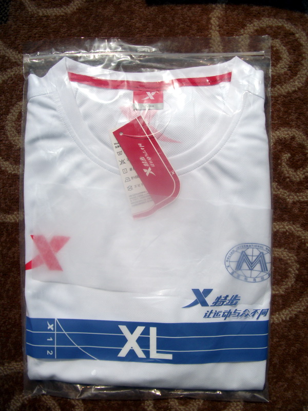 dscf0086.jpg