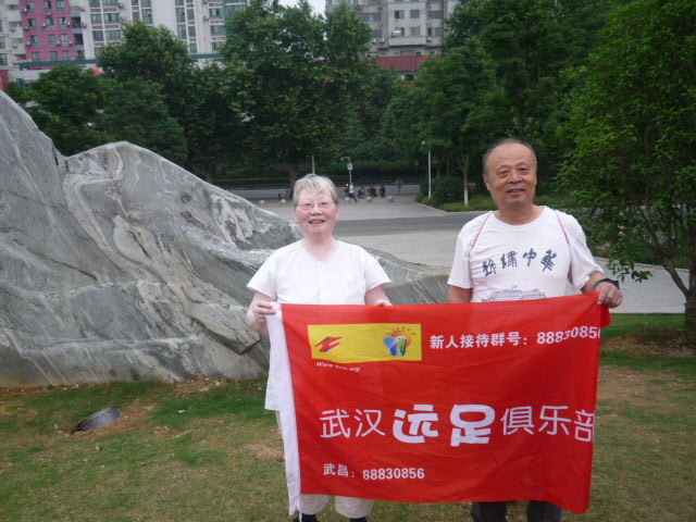 p1070572.jpg