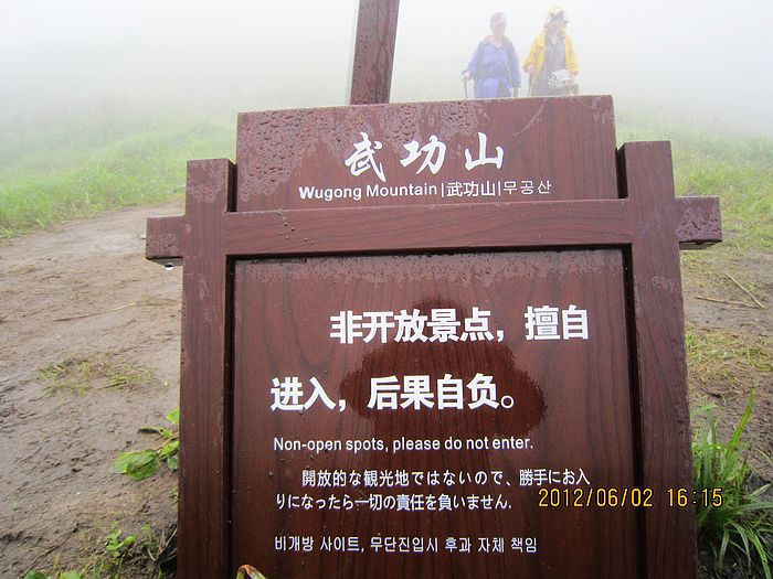 neo_img_img_3643.jpg