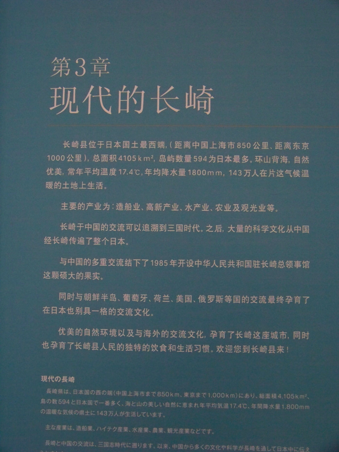 20120519oɽչ1 (11).jpg