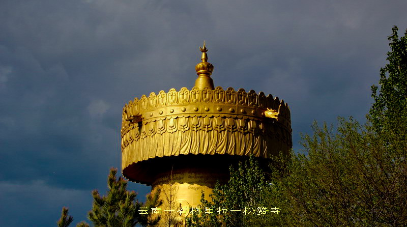 img_3640_СС.jpg