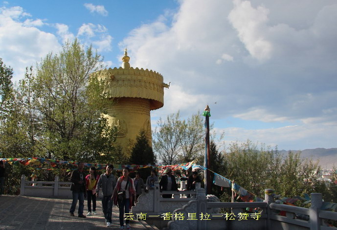 img_3645_СС.jpg