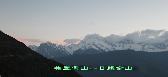 img_3694_缩小大小.jpg