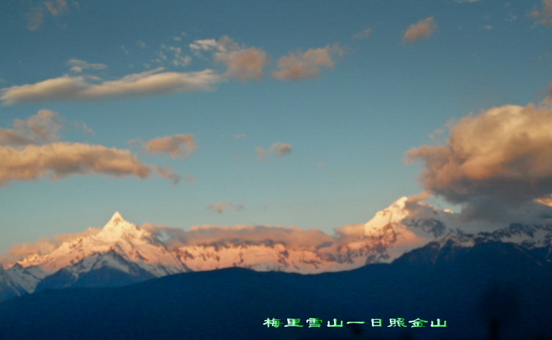 sam_9433_缩小大小.jpg