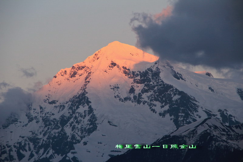 img_3701_缩小大小.jpg