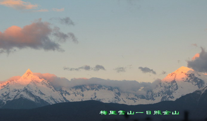 img_3702_缩小大小.jpg