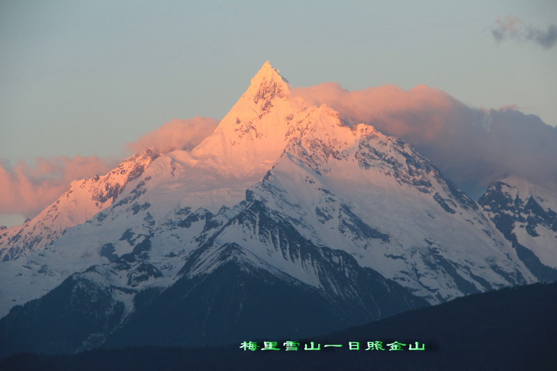 img_3703_缩小大小.jpg