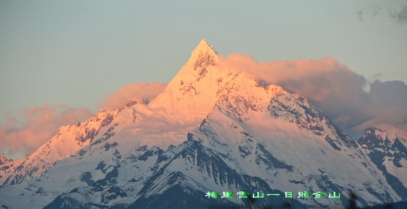 img_3704_缩小大小.jpg