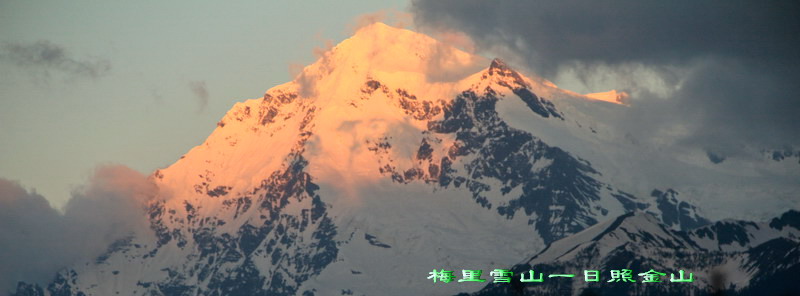 img_3705_缩小大小.jpg