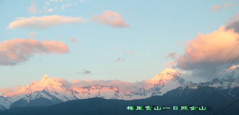 img_3707_缩小大小.jpg