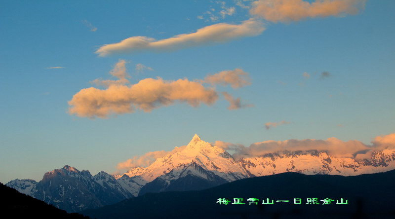 img_3713_缩小大小.jpg