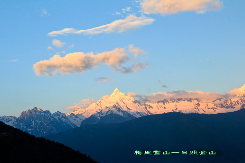 img_3714_缩小大小.jpg