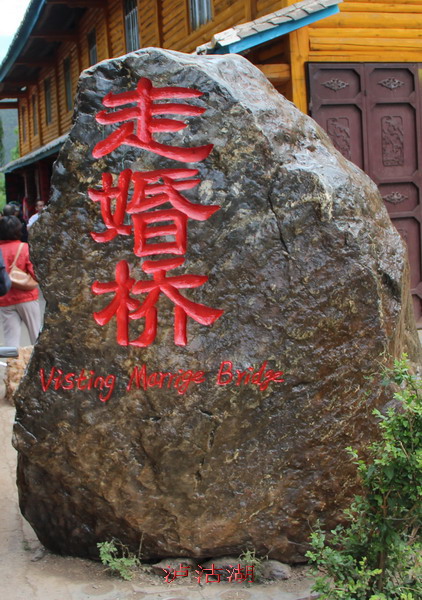 img_3855_缩小大小.jpg