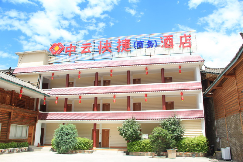 img_3821_缩小大小.jpg