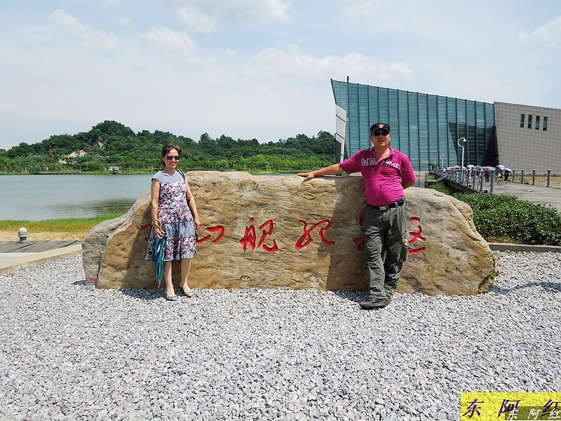 dscn0071.jpg