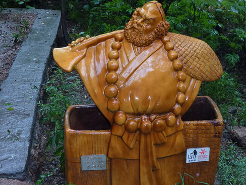 p1070448_.jpg