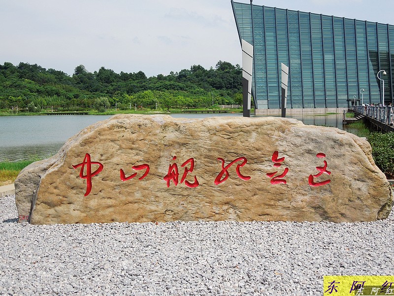 dscn0097.jpg