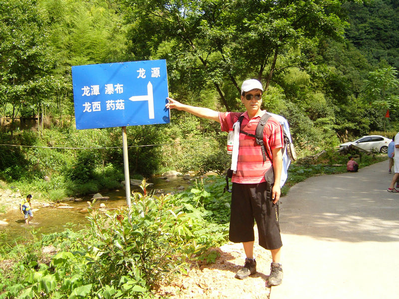  snc10200.jpg