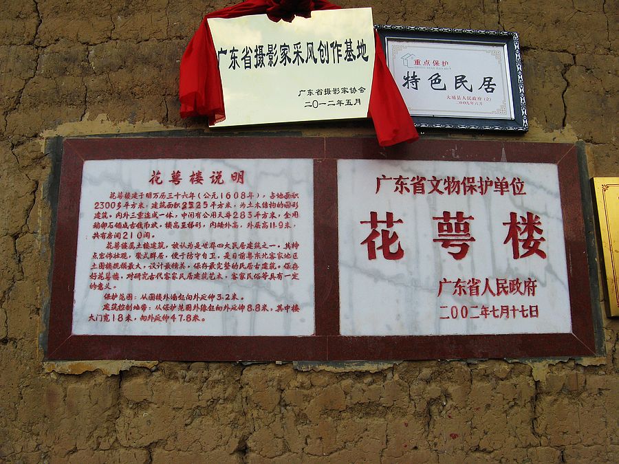 img_7438.jpg