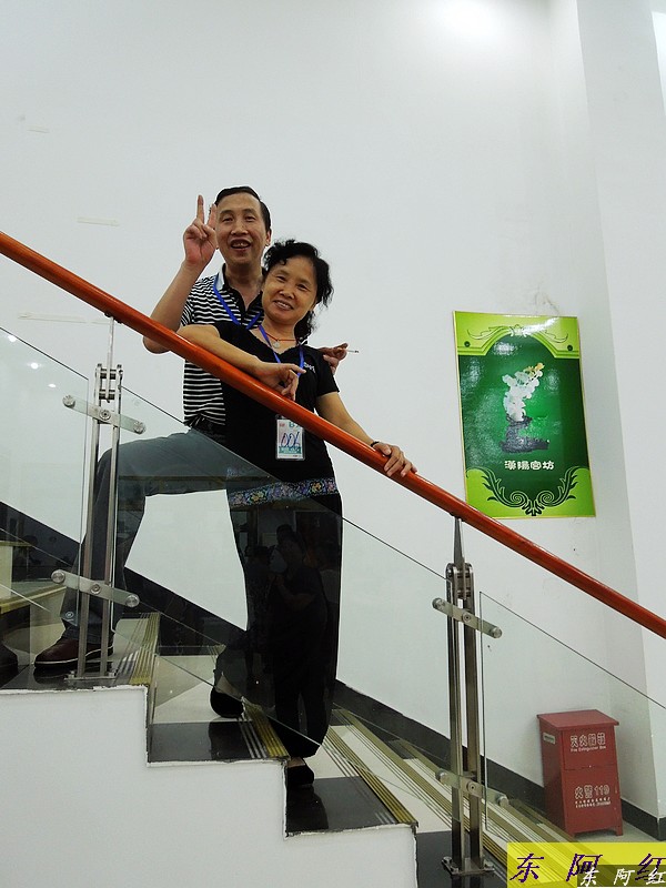 dscn0064.jpg