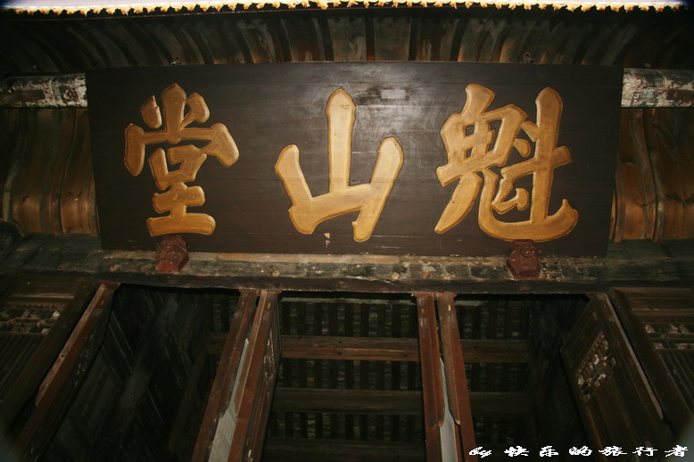 ʩ֮һ 508.jpg
