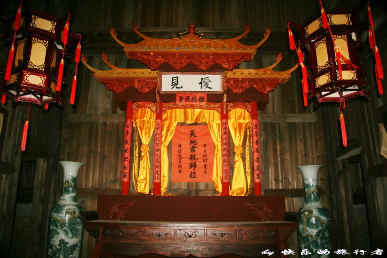 ʩ֮һ 506.jpg