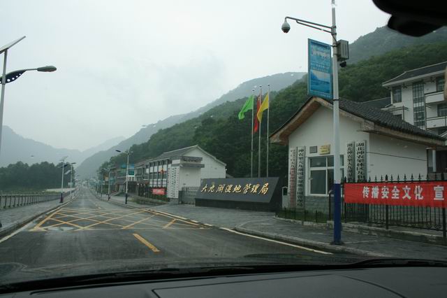 С img_0286.jpg